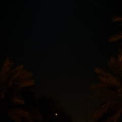 ومن شتاتي كنت قربت اعترف اني غادرت امنياتي