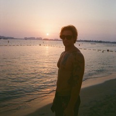 idk when im going home.m4a