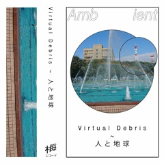 dfghjkSoundCloud Weekly