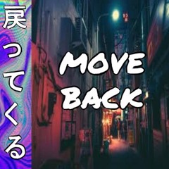 MOVE BACK (Prod. prodbykg)
