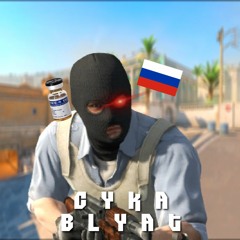 CYKA BLYAT - Hardcore