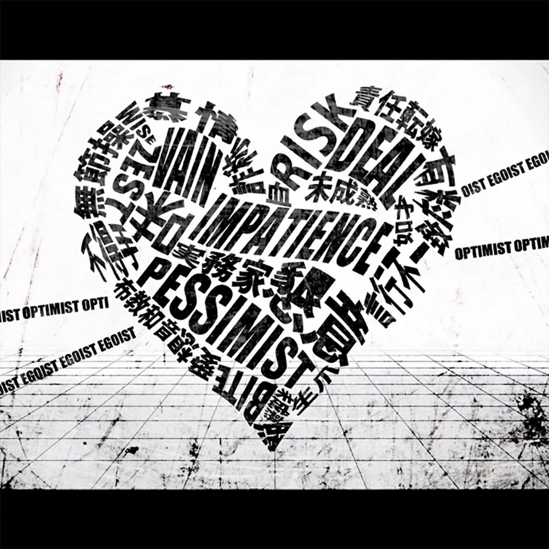 サイン入り【MARETU】しう【アルバム】初音ミク サイン入り【MARETU】しう【アルバム】初音ミク