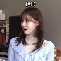 WINTER (윈터) - Gravity (Original Song by Sara Bareilles) (aespa (에스파)) (조현아의 목요일 밤)