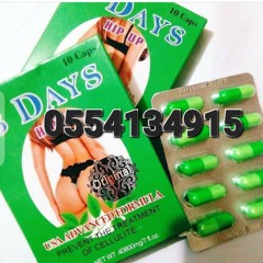 Original 3Days Hip Up