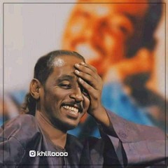 محمود عبدالعزيز_طيفو طائف.mp3