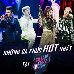 Phải Là Anh