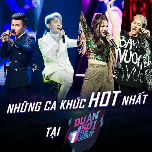 Phải Là Anh