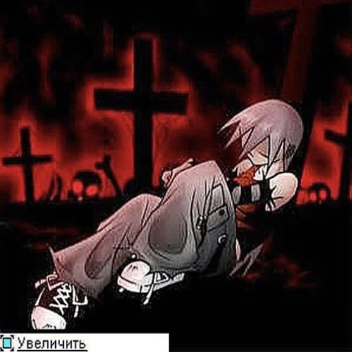 cesium / asstoro (cover)