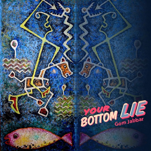 Your Bottom Lie