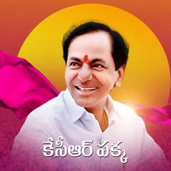 KCR Pakka