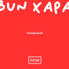 Stockholm [KUNYE]