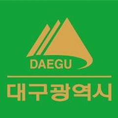 Organic House Mix from Daegu #1