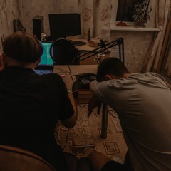 SHADE x NOT1AR - асенсде?(DEMO)