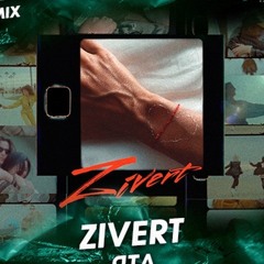 Zivert - ЯТЛ (Kolya Dark & DJ Prezzplay Radio Edit).mp3