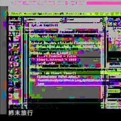 マシンガン少女 - 終末旅行