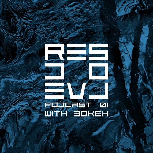 resolved #01 (January, 2022)