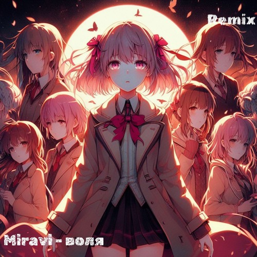 Miravi - Bоля (remix by. Nehalcity & Fokus Far)