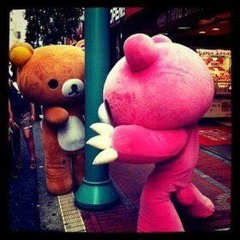 Punkinloveee - glamourr