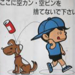 constant @zane lynchetti @tadeoexq