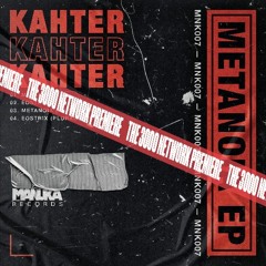 Kahter - Eostrix (Pluralist Remix) [The 3000 Network Premiere]