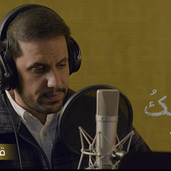 اتمسك ملا علي بوحمد