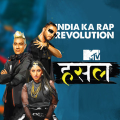 Chalta Hai