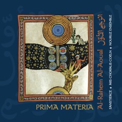 PRIMA MATERIA – الرَحِم الأوّل – AL‑RAHEM Al‑AUOAL.  Demo CD