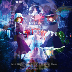 Restoration of the Blue