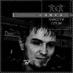 он тебя целует (дискотека rmx)