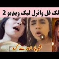 Stream @18+ sajal malik Viral Videos | 16 Min 6 Second Viral sex ...