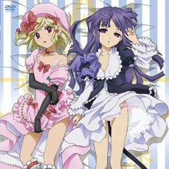 Umineko - Rest