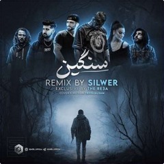 Remix Rapi Sangin (Reza Sjd) - ریمیکس رپی سنگین