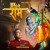 Artwork for Kab Aayenge Ram
