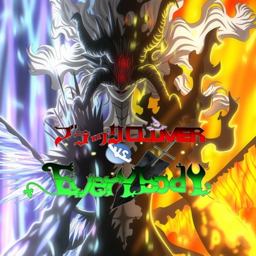 Stream Gotenks Vs Everybody Podcast Ep 107 ブラッククローバー2 By Black Clover V Everybody Listen Online For Free On Soundcloud