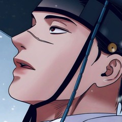 로엘 (Roel)_괴물이 피는 숲_COVER