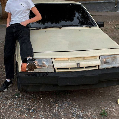 Trueтень Легавые