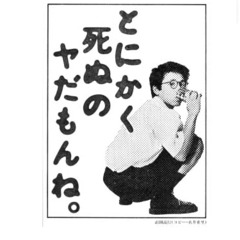 하하하