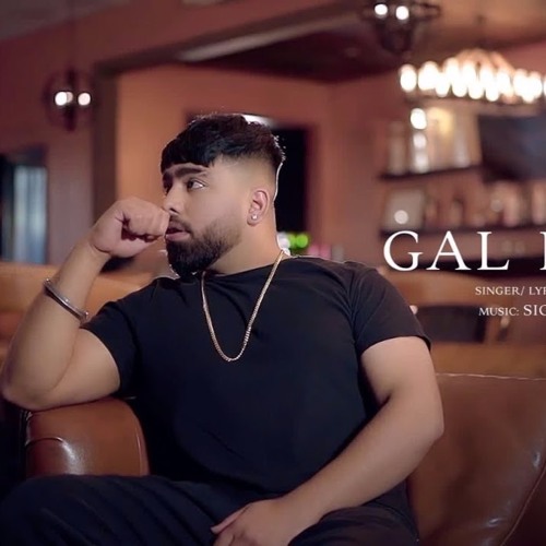 GAL KUREY - SIGNATURE BY SB Ft. BHALWAAN