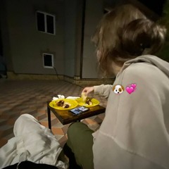 PLAYGAME (p. willare)