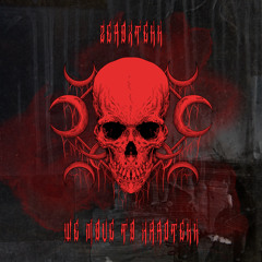 Das Harte Zeug [HARDTEKK]