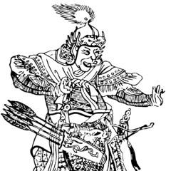 CHOIBALSAN