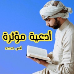 اللهم اكتب لي خير الايام القادمة