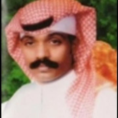 خالد جمعه  دمعي نزل