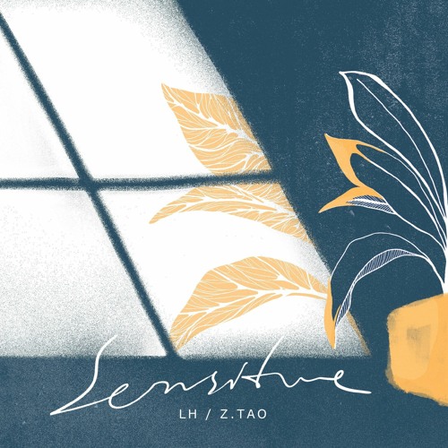 Luhan (鹿晗) X Z.Tao (黄子韬)— Sensitive (敏感)