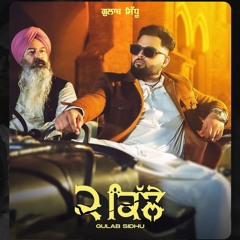 2 Kille | Gulab Sidhu