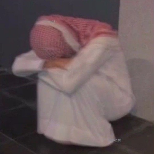 ونيت من فرقاكم - مسرع
