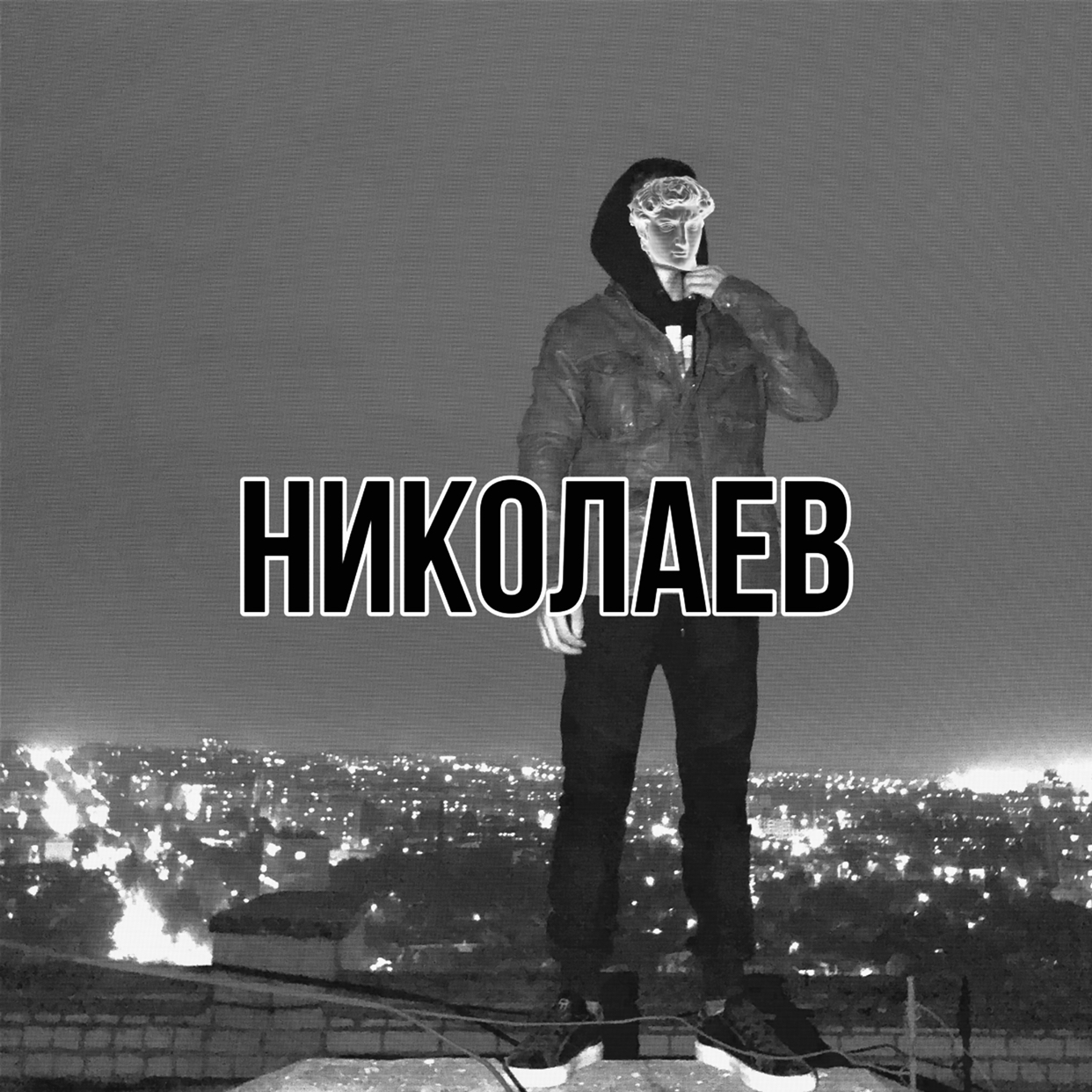 Tikiake 1ucky - Nikolaev