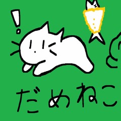 星宮とと おすすめ曲！(Healing for everything)
