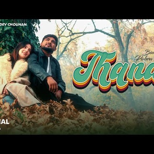 Thand  Bintu Pabra  KP Kundu  New Haryanvi Songs Haryanavi 2024  GSC Music