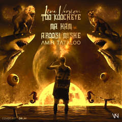 Amir Tataloo - Too Koocheye Maham Aroosi Mishe (Live Version)